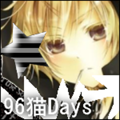 Recogさんの歌詞集です 移転しました Recogさんの歌詞集です 移転しました