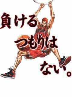 でぃけいま