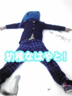 ばっしー☆彡