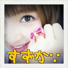 すずか∵