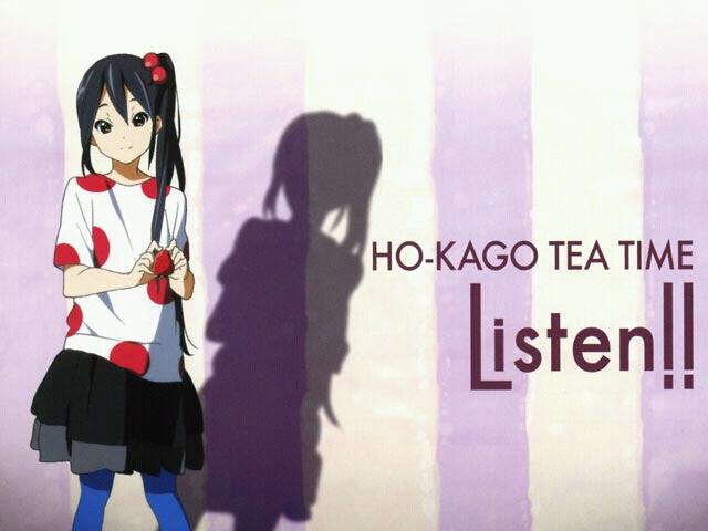 イヨリ