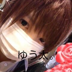 有岡大貴くん顔真似 有岡ゆう太 のぶろぐ 有岡大貴くん顔真似 有岡ゆう太 のぶろぐ