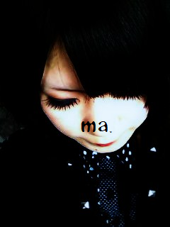 真波