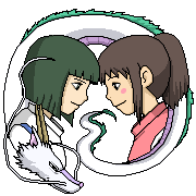 つかさ