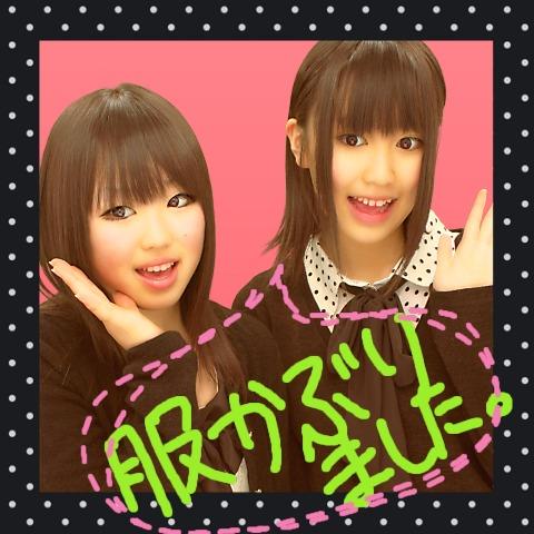 ★棗★