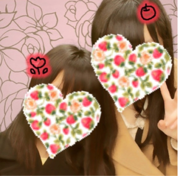 あやりん♡