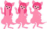 ぴろこ！