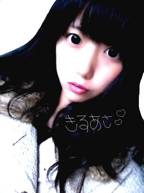  kS2a ♭ﾟ Ewigkeit...