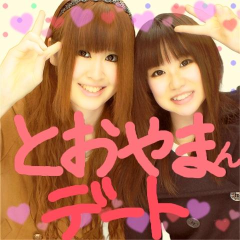 ＊さやか＊