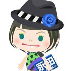 東京ディズニーリゾートの新 バースデーパスポート アップグレードできるの ロデの気まぐれコラムー 東京ディズニーリゾートの新 バースデーパスポート アップグレードできるの ロデの気まぐれコラムー