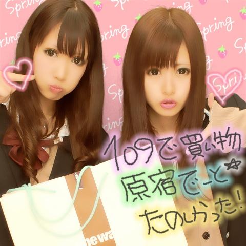 じゃどーさん