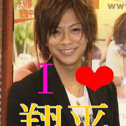 優羽さんのプロフィールページ 優羽さんのプロフィールページ