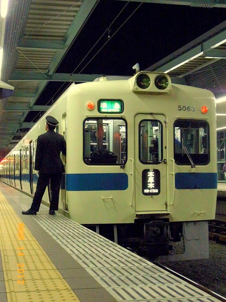 ゆー＠Odakyu
