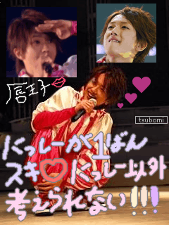 PAPA☆彡