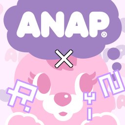 りんちゃそ