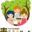 画像 《北海道・札幌東区》ママたちの居場所　来mamaルーム®のユーザープロフィール画像