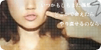 ゆいぼん