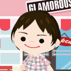 はな