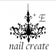 松江市 ネイルサロン プライベートroom『Nail create +E』