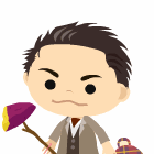 アメ