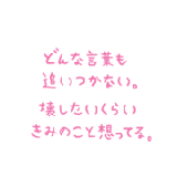 ♪～θ(^0^ )