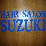 犬山市で髪の健康を考える理容室HAIRSALONSUZUKI