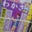 後にも先にもyouthful days