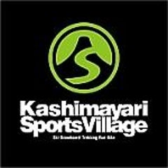 19 シーズン券絶賛発売中 鹿島槍スポーツヴィレッジ インフォメーション 19 シーズン券絶賛発売中 鹿島槍スポーツヴィレッジ インフォメーション