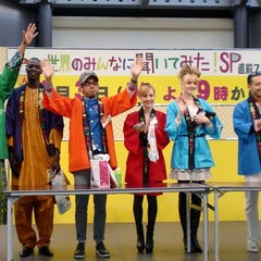 世界のみんなに聞いてみた 握手会 二日目 さかなのブログ 世界のみんなに聞いてみた 握手会 二日目 さかなのブログ