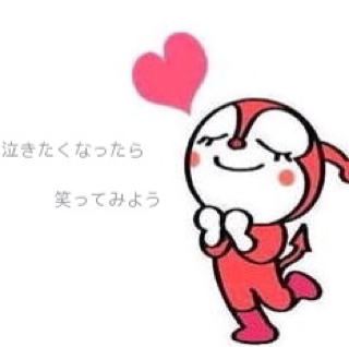 さりにゃむ**☆