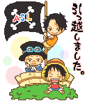横ヤン