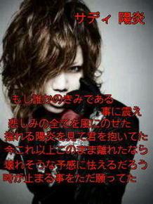 倖芭-yukiha-