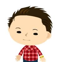 すー