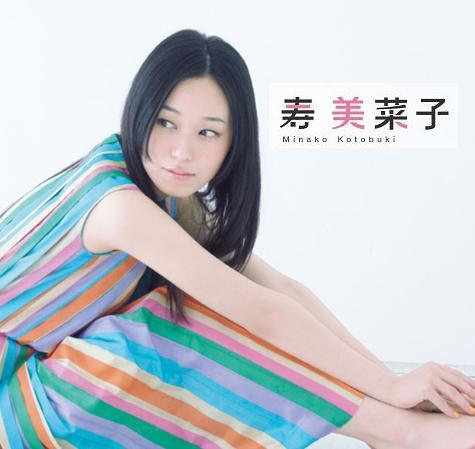 柚子ポン酢@12月から放置