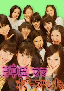 ∀＄μ
