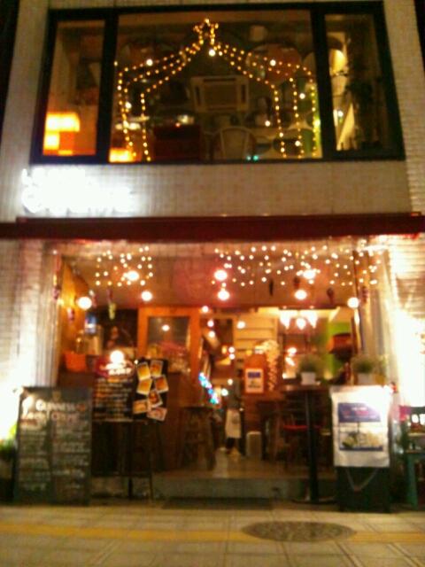 shimo