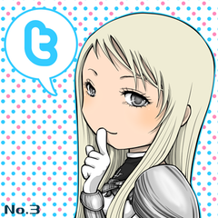MeganeXのプロフィール