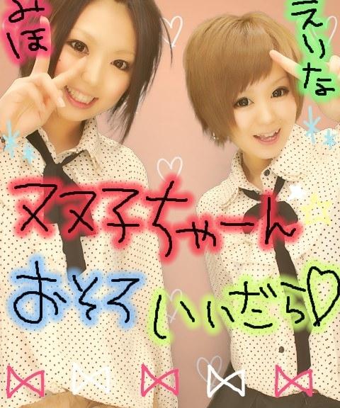 ♡mw♡