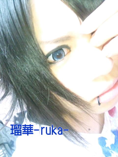 Vo.瑠華ｰrukaｰ