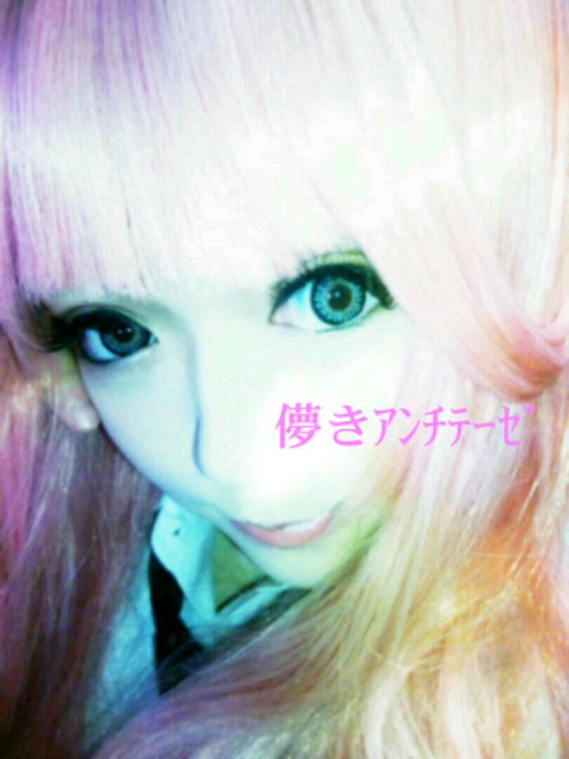 ところてん。