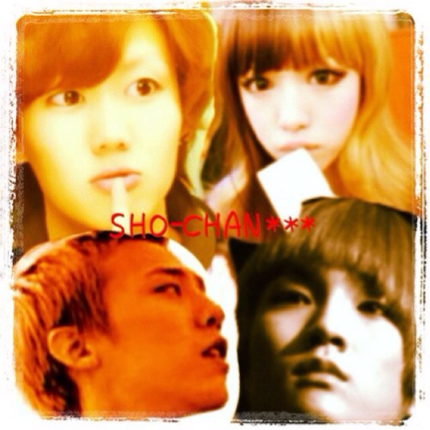 SHO-CHAN***