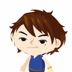 た〜くん