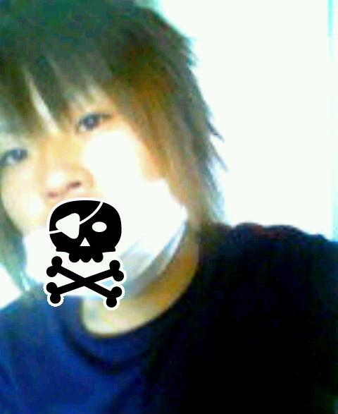 けん