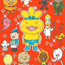 おでんくんさんのプロフィールページ おでんくんさんのプロフィールページ
