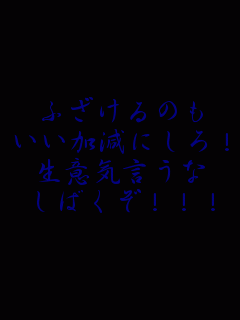 だーすけ