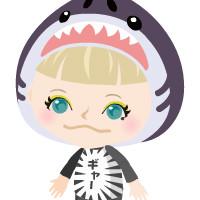 は る