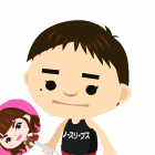 けんけん