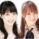 はるな＆れいなのブログ
