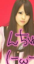 己龍ｷﾞｬ｡みにゃと