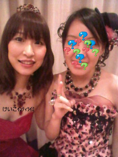 けいこさん☆★